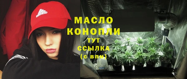 амф Кукмор