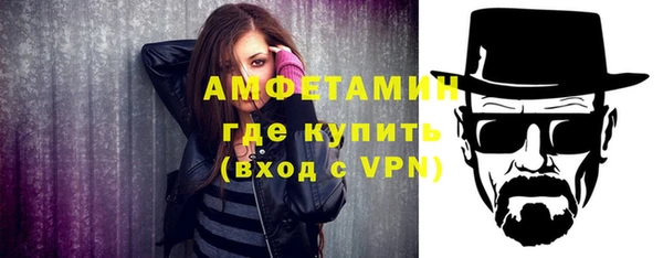 apvp Кулебаки