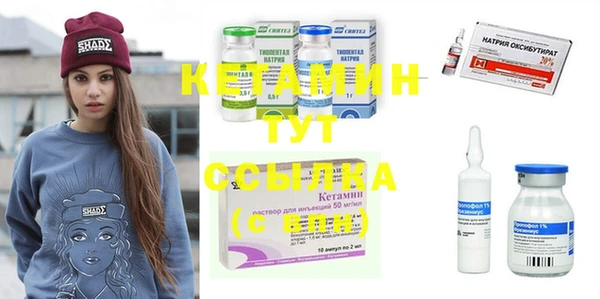 герыч Куйбышев