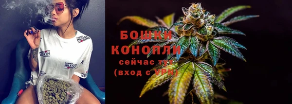соль курить ск Краснослободск