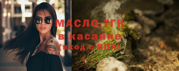герыч Куйбышев