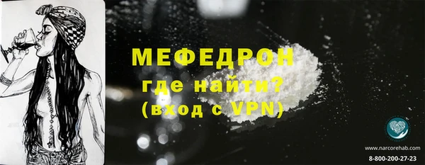 герыч Куйбышев
