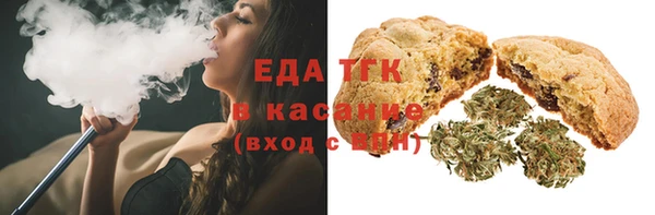 амф Кукмор