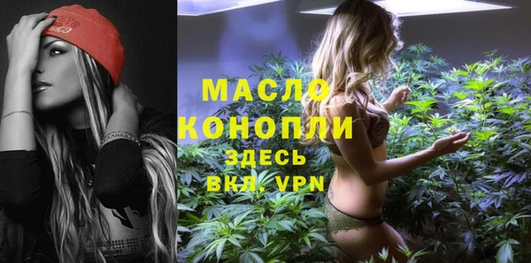 apvp Кулебаки