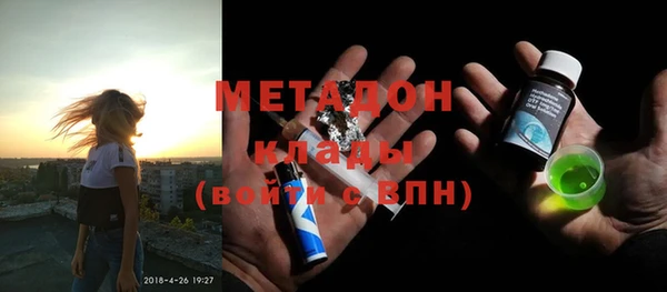 кокаин VHQ Краснотурьинск