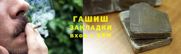 амф Кукмор