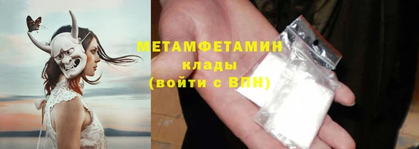 амф Кукмор