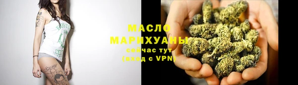 apvp Кулебаки