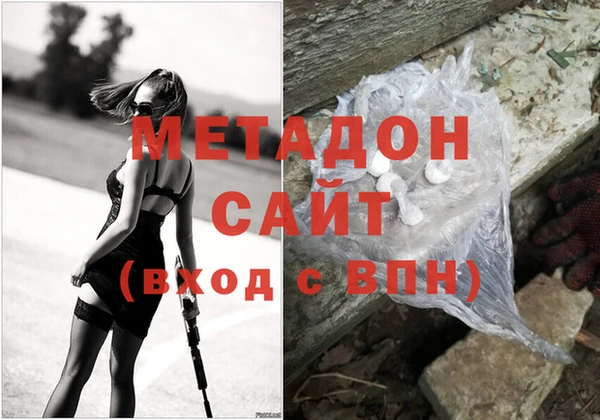 кокаин VHQ Краснотурьинск