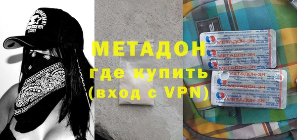 амф Кукмор