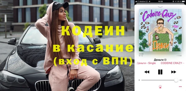 амф Кукмор