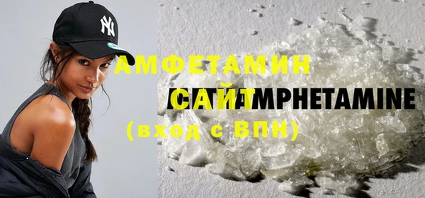 apvp Кулебаки