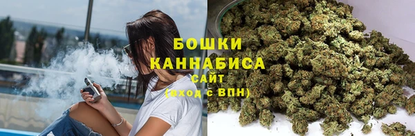 apvp Кулебаки