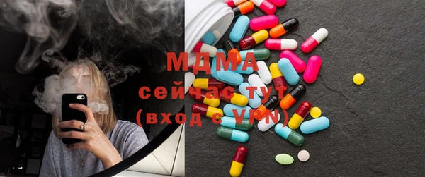 apvp Кулебаки