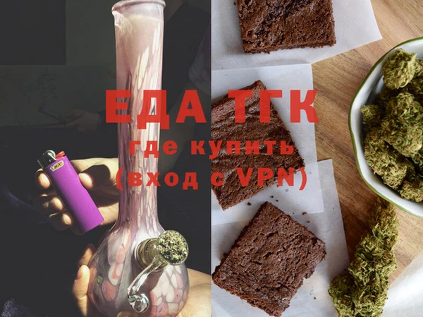 apvp Кулебаки