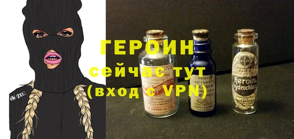 кокаин VHQ Краснотурьинск