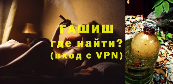apvp Кулебаки