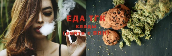 амф Кукмор