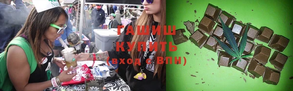 apvp Кулебаки