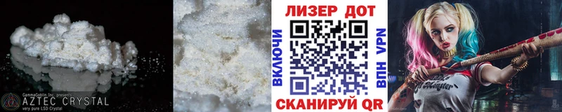 Купить закладки  Исилькуль  Лсд 25 экстази ecstasy 